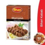 Shan Bihari Kabab - 50gm