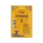 Nurpur Cheddar Cheese Slices 200g – Ready-to-Use